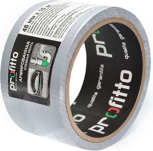 Скотч Unibob Profitto 48ммх10м / 55761