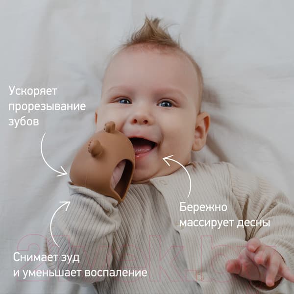 Прорезыватель для зубов ROXY-KIDS На руку Мишка / RST-003-C 6