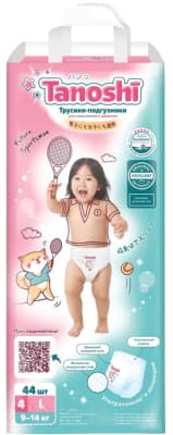 Подгузники-трусики детские Tanoshi Baby Pants L 9-14кг 2