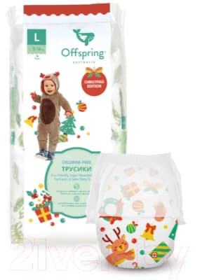 Подгузники-трусики детские Offspring L 9-14кг Новый год / OF02LXMAS 2