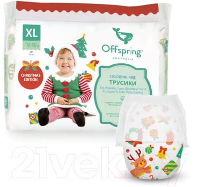 Подгузники-трусики детские Offspring XL 12-20кг Новый год / OF02XLXMAS 2