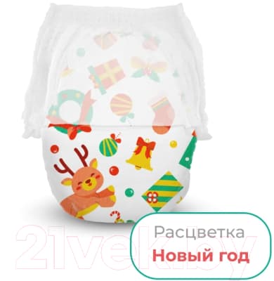 Подгузники-трусики детские Offspring XL 12-20кг Новый год / OF02XLXMAS 3