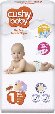 Подгузники детские Cushy Baby Newborn Eco Pack