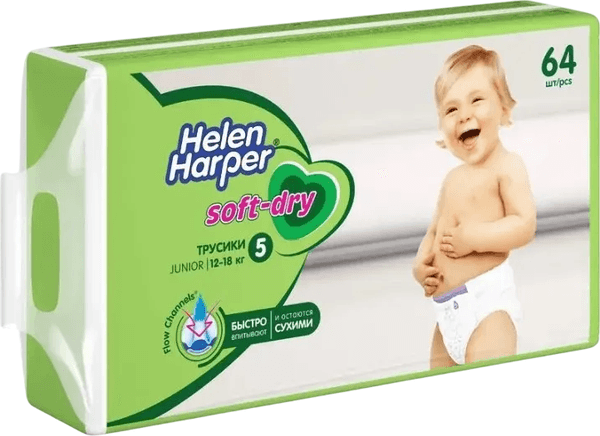 Подгузники-трусики детские Helen Harper Soft & Dry Junior