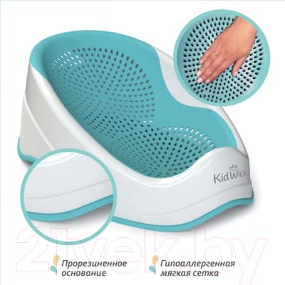 Горка для купания Kidwick Дельфин / KW293600 6