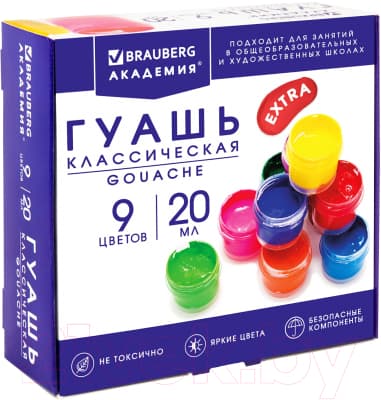 Гуашь Brauberg Академия классическая экстра / 192372 3
