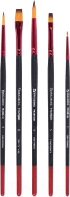 Набор кистей Brauberg Premium / 201024