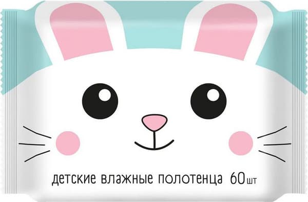 Влажные салфетки детские No Brand Полотенца универсальн с экстр. ромашки, алоэ и витамином Е №60