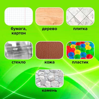 Набор маркеров Staff Basic Budget PM-125 / 880598 6