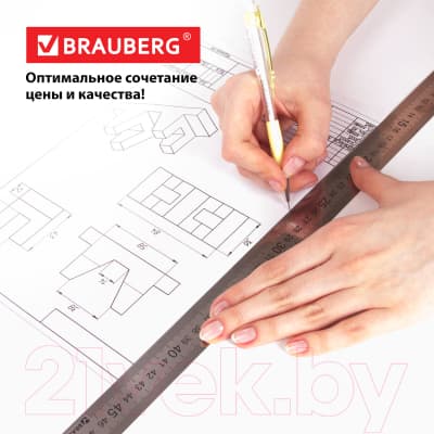 Папка для черчения Brauberg А3 / 129254 8
