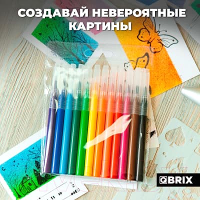 Фломастеры QBRIX 20501 6