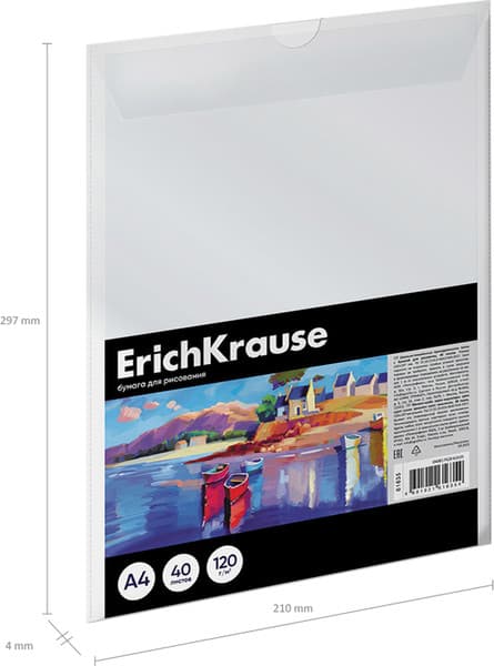 Набор бумаги для рисования Erich Krause Art Spirit / 61635 2