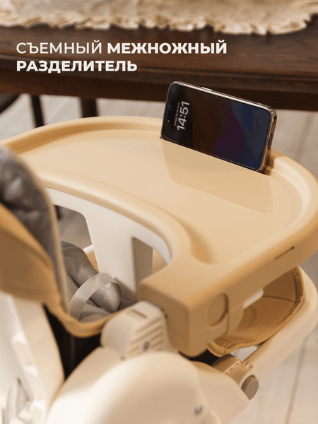 Стульчик для кормления Martin Noir Dory 9