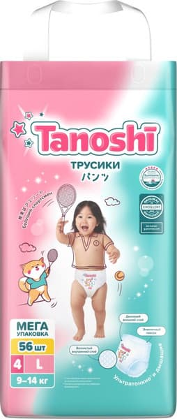 Подгузники-трусики детские Tanoshi Baby Pants L 9-14кг 2
