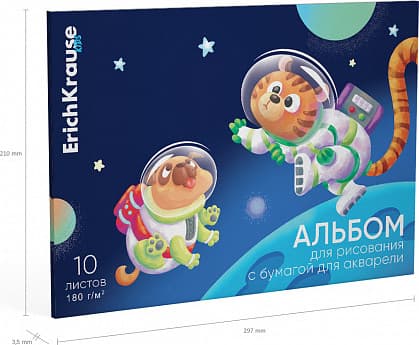 Альбом для рисования Erich Krause Space Animals для акварели / 61507 3