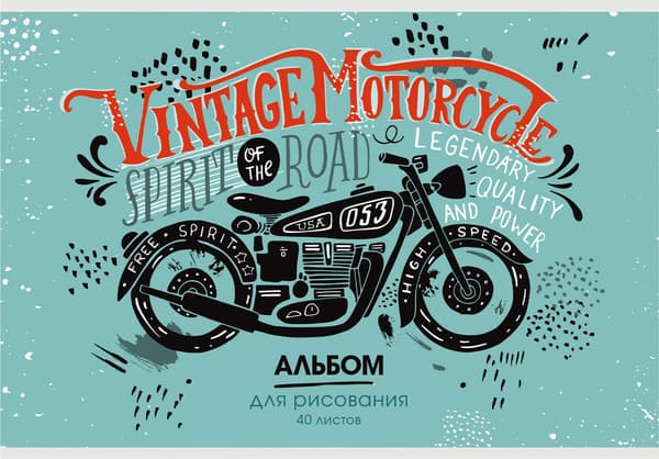 Альбом для рисования Listoff Мотогонка / А402460