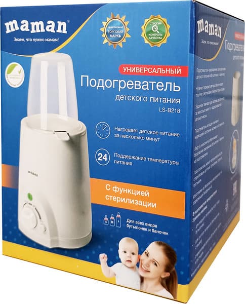 Стерилизатор-подогреватель для бутылочек Maman LS-B218 4
