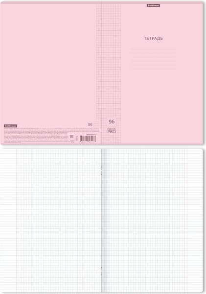 Тетрадь Erich Krause Классика CoverPrо Pastel / 56416 3