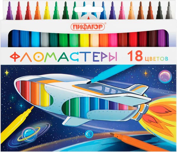 Фломастеры Пифагор Космическая одиссея / 152445