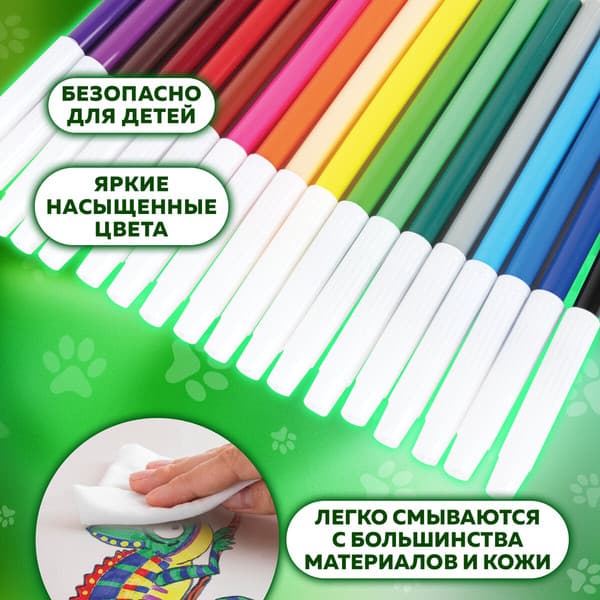 Фломастеры Пифагор Веселые питомцы / 152453 7