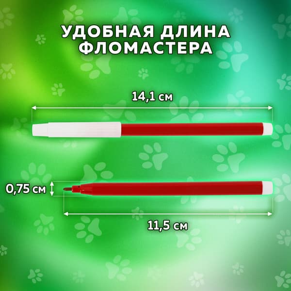 Фломастеры Пифагор Веселые питомцы / 152453 9