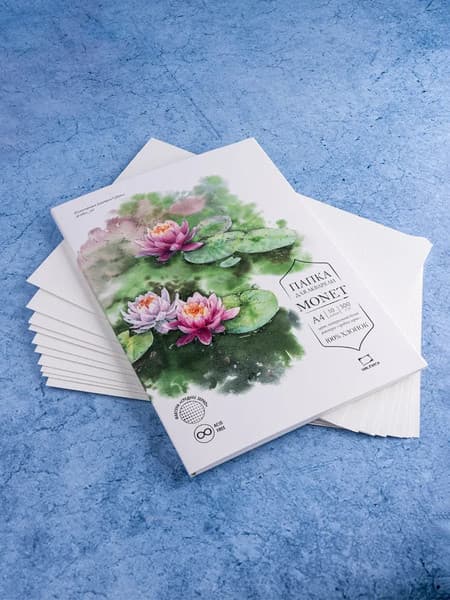 Набор бумаги для рисования Малевичъ Monet / 402233 8