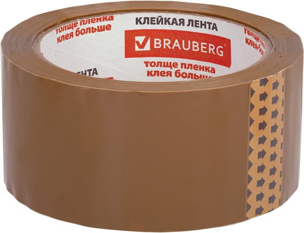 Скотч Brauberg Упаковочный / 221687 8