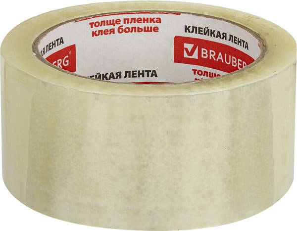Скотч Brauberg Упаковочный / 221108 8