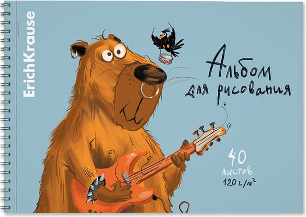 Альбом для рисования Erich Krause Happy Capy / 61522