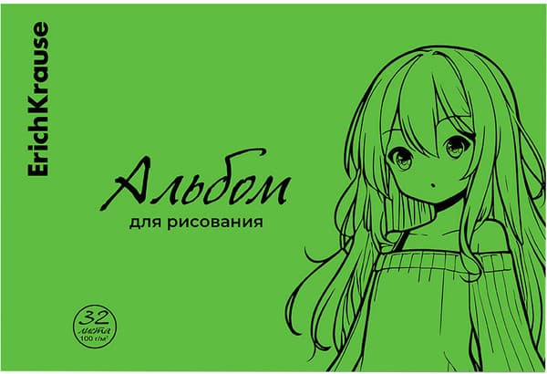 Альбом для рисования Erich Krause Anime Neon / 63614