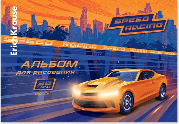 Альбом для рисования Erich Krause Sport Car / 61475
