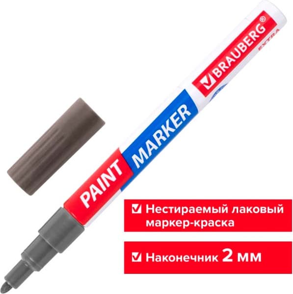 Маркер-краска Brauberg Extra / 151971 6