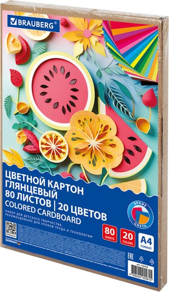 Набор цветного картона Brauberg Фруктовый микс / 116418 3