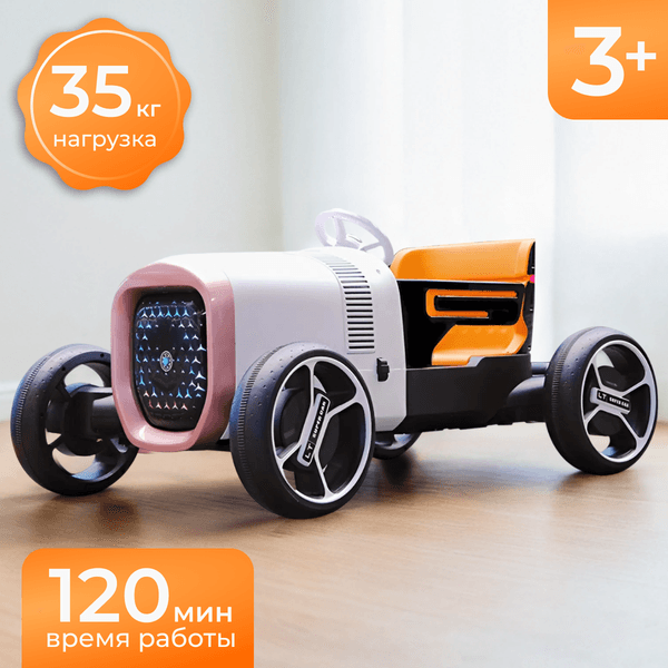 Детский автомобиль Sundays LS2028