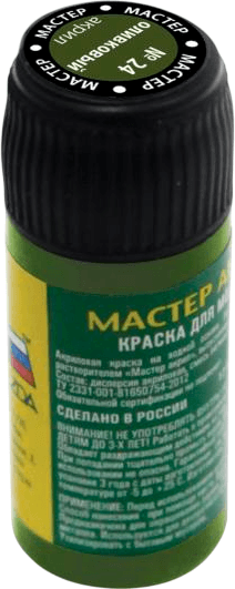 Краска для моделей Звезда 24-МАКР