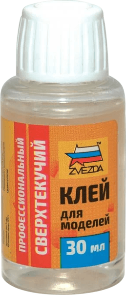 Клей художественный Звезда КЛ-02
