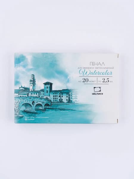 Пенал для акварели Малевичъ В кюветах / 195315 9