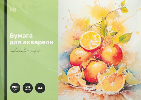 Альбом для рисования BG Яркий цитрус / БА20А4_60215 2