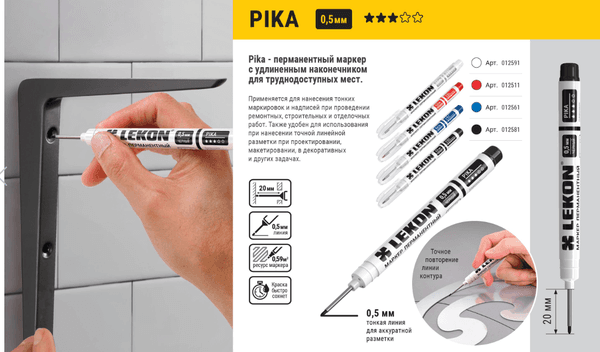Маркер перманентный LEKON Pika / 012591 4