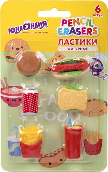 Набор ластиков Юнландия Фастфуд / 272670