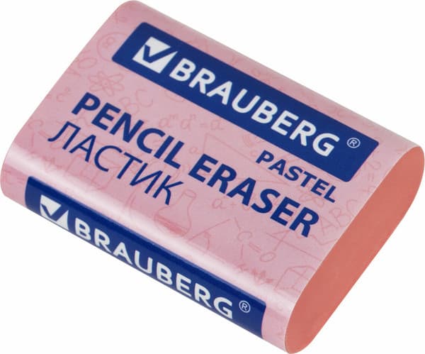 Набор ластиков Brauberg Pastel Maxi / 271345 4