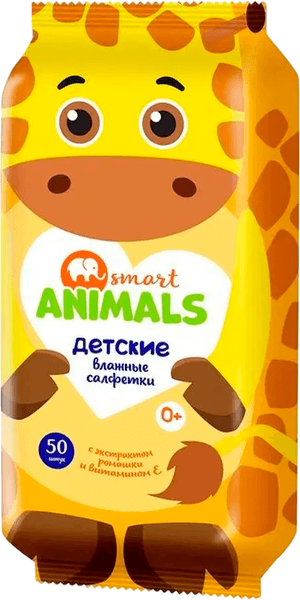 Влажные салфетки детские Smart Animals детские с экстрактом ромашки и витамином Е