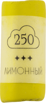 Пастель сухая Малевичъ GrafArt Pro / 811250