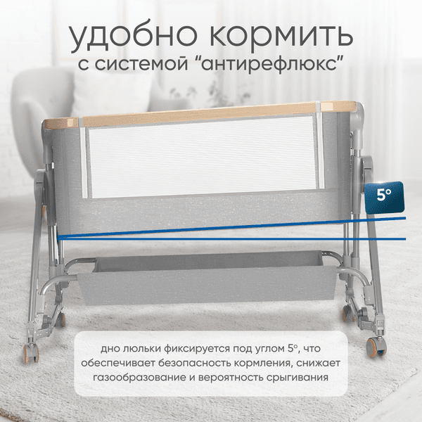 Детская кроватка Solmax&Kids YI99832 3