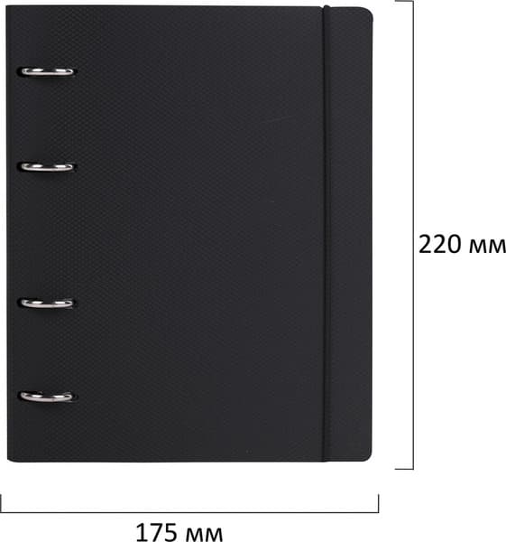 Тетрадь Brauberg 404618 4