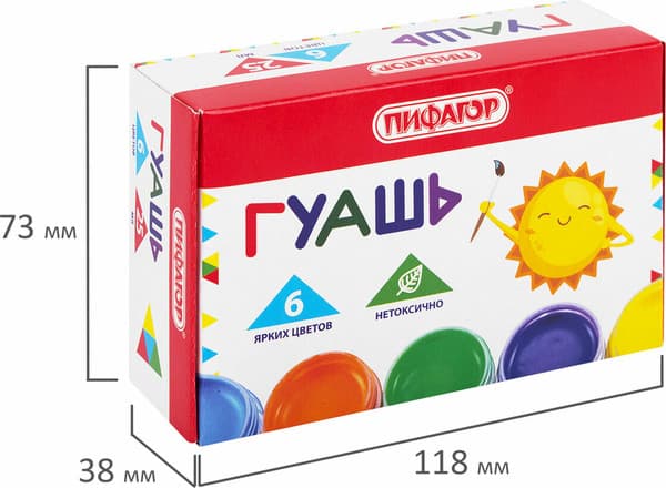 Гуашь Пифагор 192645 6