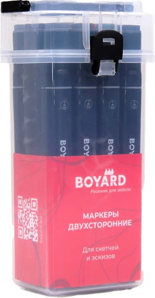 Набор маркеров Boyard S014GR.1/80x170x65/2023