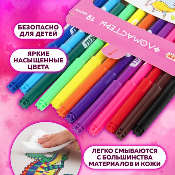 Фломастеры Пифагор Единорог / 152448 6