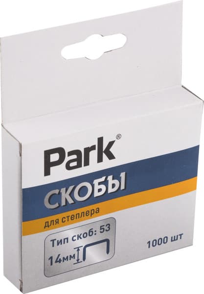 Скобы канцелярские Park 053 14мм / 9178