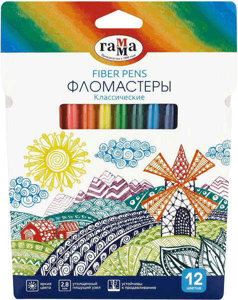 Фломастер-штамп ГАММА Классические / 130822_12